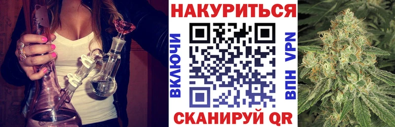 Магазины продажи наркотиков Шали Амфетамин  Кодеин  Меф 