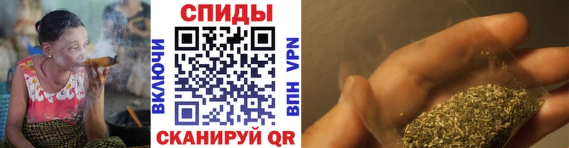 БУТИРАТ GHB  Шали 