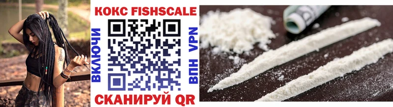 hydra ONION  Шали  Cocaine Columbia 