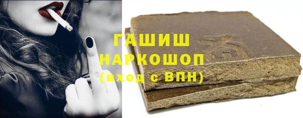 герыч Алзамай
