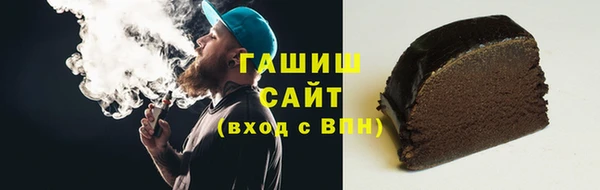 кокаин VHQ Абдулино