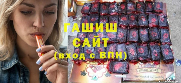 героин Абинск