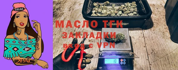 кокаин VHQ Абдулино